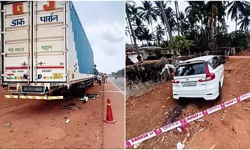 Karnataka : कार पार्क किए गए कंटेनर से टकराई, लड़की समेत दो की मौत, तीन की हालत गंभीर Karnataka : कार पार्क किए गए कंटेनर से टकराई, लड़की समेत दो की मौत, तीन की हालत गंभीर