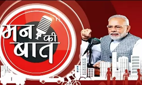 मन की बात: पीएम मोदी ने ऊर्जा संकट में एकजुटता दिखाने का किया आग्रह, बोले- देश डटकर सामना कर रहा मन की बात: पीएम मोदी ने ऊर्जा संकट में एकजुटता दिखाने का किया आग्रह, बोले- देश डटकर सामना कर रहा