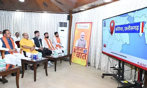 CM साय ने मन की बात के 132वें एपिसोड का किया श्रवण