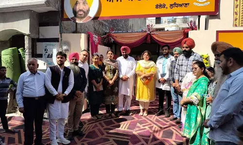 Ludhiana: जिले में 17 आम आदमी क्लीनिक खुलने से हेल्थकेयर को बढ़ावा मिला Ludhiana: जिले में 17 आम आदमी क्लीनिक खुलने से हेल्थकेयर को बढ़ावा मिला