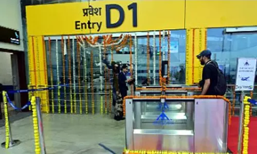 Bhopal : सिटी एयरपोर्ट पर आज अराइवल हॉल का उद्घाटन होगा Bhopal : सिटी एयरपोर्ट पर आज अराइवल हॉल का उद्घाटन होगा