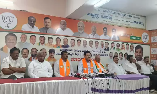 कांग्रेस ने अल्पसंख्यकों का शोषण किया: Vijayendra का आरोप कांग्रेस ने अल्पसंख्यकों का शोषण किया: Vijayendra का आरोप