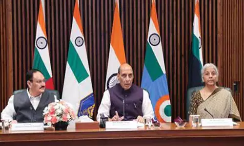 राजनाथ सिंह ने West Asia स्थिति पर IGoM की बैठक की अध्यक्षता, सक्रिय प्रतिक्रिया का आह्वान किया राजनाथ सिंह ने West Asia स्थिति पर IGoM की बैठक की अध्यक्षता, सक्रिय प्रतिक्रिया का आह्वान किया