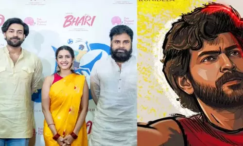 वरुण तेज की VT16 लॉन्च, निहारिका करेंगी प्रोड्यूसर वरुण तेज की VT16 लॉन्च, निहारिका करेंगी प्रोड्यूसर