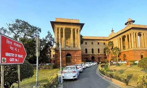 पश्चिम एशिया घटनाक्रम से आर्थिक परिदृश्य अधिक अनिश्चित हुआ: Finance Ministry पश्चिम एशिया घटनाक्रम से आर्थिक परिदृश्य अधिक अनिश्चित हुआ: Finance Ministry