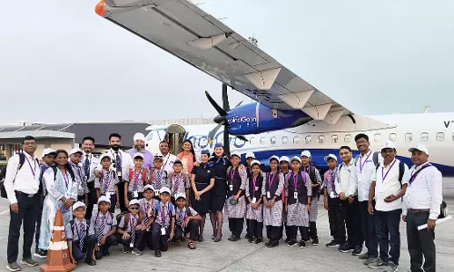 Nashik : आदिवासी छात्रों ने पहली बार उड़ान भरी, साइंस सिटी अहमदाबाद का दौरा किया Nashik : आदिवासी छात्रों ने पहली बार उड़ान भरी, साइंस सिटी अहमदाबाद का दौरा किया