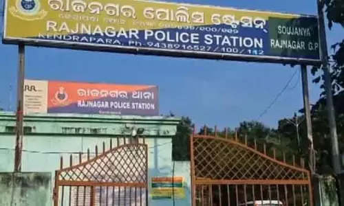 Rajnagar अवैध झींगा बांधों पर कार्रवाई के दौरान वन कर्मियों पर हमला