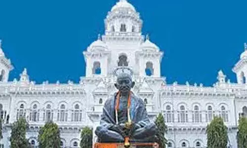 विधानसभा से BRS सदस्यों का निलंबन विधानसभा से BRS सदस्यों का निलंबन