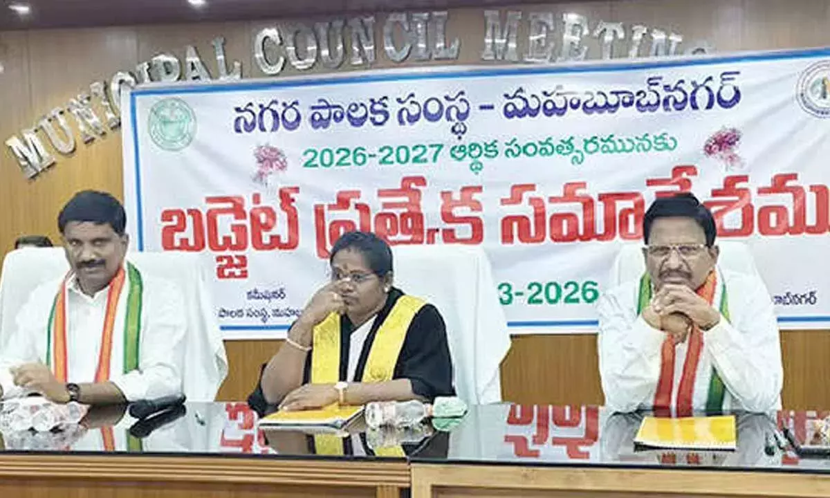 Telangana: महबूबनगर के विकास के लिए एकजुट दृष्टिकोण की ज़रूरत