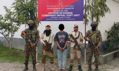 Manipur : एंटी-इंसर्जेंसी ऑपरेशन में कई गिरफ्तारियां; हथियार, विस्फोटक जब्त Manipur : एंटी-इंसर्जेंसी ऑपरेशन में कई गिरफ्तारियां; हथियार, विस्फोटक जब्त