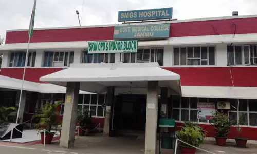 SMGS Hospital में कर्मचारियों की कमेटियां बनाई गईं SMGS Hospital में कर्मचारियों की कमेटियां बनाई गईं