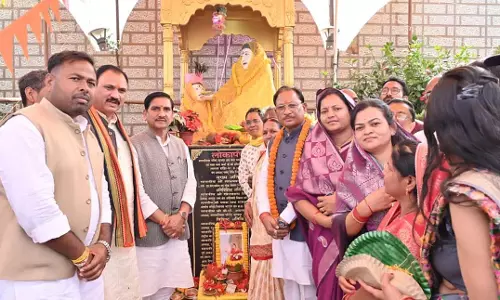 सूरजपुर में CM साय ने माँ कर्मा की पूजा-अर्चना की सूरजपुर में CM साय ने माँ कर्मा की पूजा-अर्चना की
