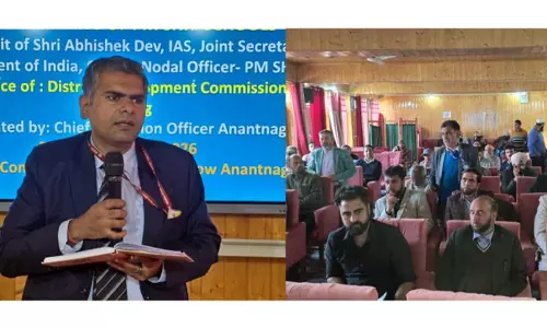 सेंट्रल नोडल ऑफिसर द्वारा PM SHRI स्कूलों का मूल्यांकन पूरा हुआ