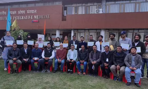 CSIR IIIM में MAPs की डाउनस्ट्रीम प्रोसेसिंग पर ट्रेनिंग प्रोग्राम हुआ CSIR IIIM में MAPs की डाउनस्ट्रीम प्रोसेसिंग पर ट्रेनिंग प्रोग्राम हुआ