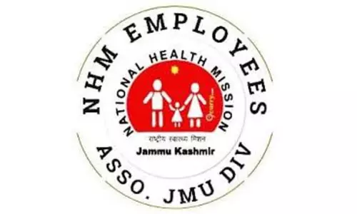 NHMEA ने सैलरी, जॉब सिक्योरिटी के मुद्दों पर ध्यान दिलाया NHMEA ने सैलरी, जॉब सिक्योरिटी के मुद्दों पर ध्यान दिलाया