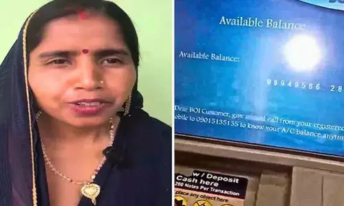 ATM में दिखा कि महिला के पास 10 करोड़ रुपये हैं; परिवार ने बैंक से गलती ठीक करने को कहा