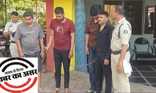 Raipur Breaking: अंतरराज्यीय ड्रग सप्लाई गैंग का बड़ा खुलासा, रेपिडो प्लेटफॉर्म से हो रही थी तस्करी