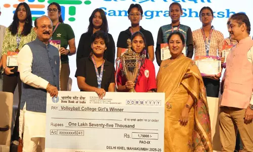 दिल्ली CM रेखा गुप्ता ने यशोत्सव 2026 समापन में की शिरकत, खिलाड़ियों और छात्रों के लिए पुरस्कारों की घोषणा दिल्ली CM रेखा गुप्ता ने यशोत्सव 2026 समापन में की शिरकत, खिलाड़ियों और छात्रों के लिए पुरस्कारों की घोषणा