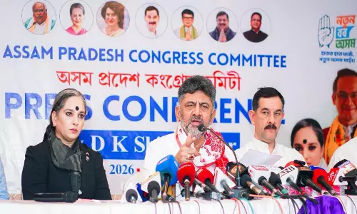कांग्रेस सरकार लोगों को एकजुट करती है, जबकि BJP सरकार उन्हें बांटती है: असम में DK शिवकुमार कांग्रेस सरकार लोगों को एकजुट करती है, जबकि BJP सरकार उन्हें बांटती है: असम में DK शिवकुमार