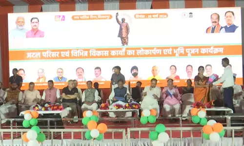 CM साय ने अटल परिसर सहित विकास कार्यों का किया लोकार्पण और भूमिपूजन CM साय ने अटल परिसर सहित विकास कार्यों का किया लोकार्पण और भूमिपूजन