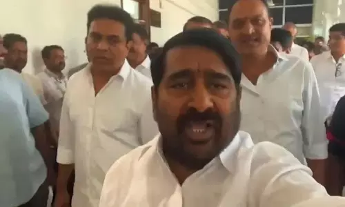 Telangana विधानसभा से बीआरएस विधायक निलंबित Telangana विधानसभा से बीआरएस विधायक निलंबित