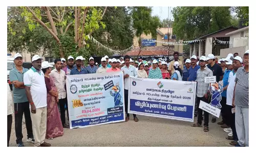 बिना चूके वोट दें: चुनाव से पहले Tirupattur के कलेक्टर ने 100% मतदान की अपील की