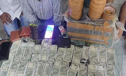 Amritsar: ड्रोन से गिराए गए नकली नोट से बॉर्डर के पास खतरे का निशान Amritsar: ड्रोन से गिराए गए नकली नोट से बॉर्डर के पास खतरे का निशान
