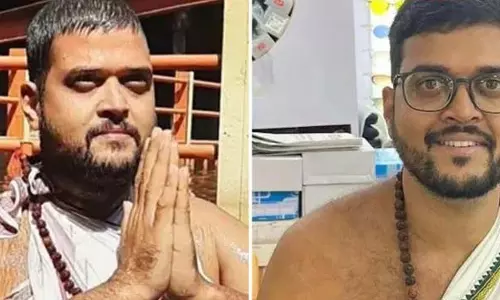 Court ने पूछा कि क्या धोखेबाज ऋषिकेश वैद्य के और भी साथी हैं? Court ने पूछा कि क्या धोखेबाज ऋषिकेश वैद्य के और भी साथी हैं?