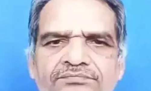 CG: रिटायर्ड शिक्षा अधिकारी की लाश मिली, 8 दिन से थे लापता, हत्या की आशंका CG: रिटायर्ड शिक्षा अधिकारी की लाश मिली, 8 दिन से थे लापता, हत्या की आशंका