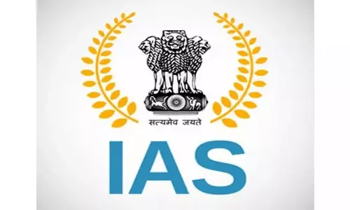 आंध्र प्रदेश में IAS अधिकारियों का बड़ा फेरबदल, सीनियर पोस्टिंग्स में बदलाव आंध्र प्रदेश में IAS अधिकारियों का बड़ा फेरबदल, सीनियर पोस्टिंग्स में बदलाव