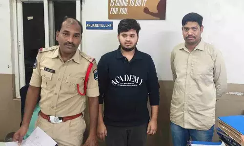 कछुआ बेचने के मामले में Software Engineer गिरफ्तार
