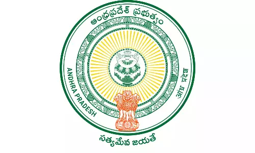 Andhra Pradesh के लिए अल्ट्रा मेगा ग्लोबल कन्वेंशन सेंटर Andhra Pradesh के लिए अल्ट्रा मेगा ग्लोबल कन्वेंशन सेंटर