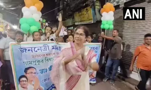 श्यामपुकुर में TMC का शक्ति प्रदर्शन, शशि पांजा ने पथुरिया घाट में किया जनसंपर्क श्यामपुकुर में TMC का शक्ति प्रदर्शन, शशि पांजा ने पथुरिया घाट में किया जनसंपर्क