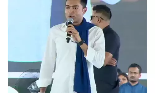 निश्चित रूप से जीतेंगे, और आपको बाहर का रास्ता दिखाएंगे: TMC के अभिषेक बनर्जी ने BJP पर साधा निशाना निश्चित रूप से जीतेंगे, और आपको बाहर का रास्ता दिखाएंगे: TMC के अभिषेक बनर्जी ने BJP पर साधा निशाना