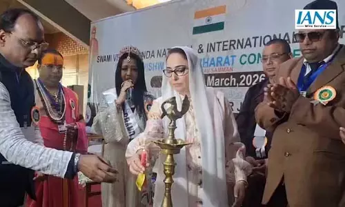 श्रीनगर में स्वामी विवेकानंद राष्ट्रीय एवं अंतरराष्ट्रीय सांस्कृतिक सम्मेलन और अवॉर्ड फंक्शन आयोजित श्रीनगर में स्वामी विवेकानंद राष्ट्रीय एवं अंतरराष्ट्रीय सांस्कृतिक सम्मेलन और अवॉर्ड फंक्शन आयोजित