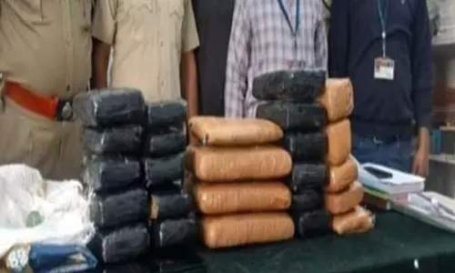 RPF का अभियान तेज, 1.93 करोड़ रुपए से अधिक का प्रतिबंधित सामान बरामद RPF का अभियान तेज, 1.93 करोड़ रुपए से अधिक का प्रतिबंधित सामान बरामद