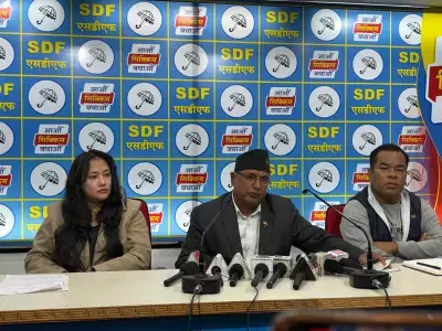 Sikkim: SDF शहरी स्थानीय निकाय चुनावों का बहिष्कार करेगा Sikkim: SDF शहरी स्थानीय निकाय चुनावों का बहिष्कार करेगा