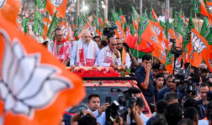 Amit Shah ने असम में एनडीए को 90 से ज़्यादा सीटों के साथ जीत का अनुमान लगाया Amit Shah ने असम में एनडीए को 90 से ज़्यादा सीटों के साथ जीत का अनुमान लगाया