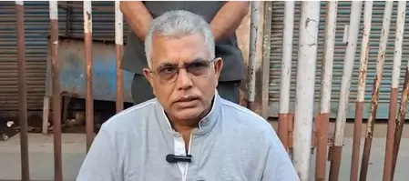 बांग्लादेश से आने वाले घुसपैठिए पूरे देश को बर्बाद कर रहे : दिलीप घोष बांग्लादेश से आने वाले घुसपैठिए पूरे देश को बर्बाद कर रहे : दिलीप घोष
