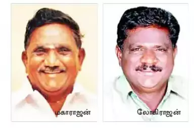 Tamil Nadu: भाई तीसरी बार एक दूसरे के खिलाफ मैदान में उतरेंगे Tamil Nadu: भाई तीसरी बार एक दूसरे के खिलाफ मैदान में उतरेंगे