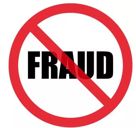 39 लाख की ठगी, मौदहापारा थाने में FIR दर्ज 39 लाख की ठगी, मौदहापारा थाने में FIR दर्ज