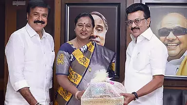 DMDK कैंडिडेट लिस्ट: प्रेमलता विरुधाचलम से, विजया प्रभाकर विरुधुनगर से चुनाव लड़ेंगी DMDK कैंडिडेट लिस्ट: प्रेमलता विरुधाचलम से, विजया प्रभाकर विरुधुनगर से चुनाव लड़ेंगी