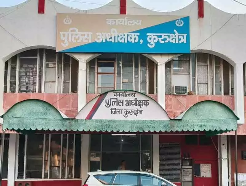 Kurukshetra के मिलर्स पर 11.25 करोड़ रुपये का धान और बारदाना गायब होने का मामला दर्ज Kurukshetra के मिलर्स पर 11.25 करोड़ रुपये का धान और बारदाना गायब होने का मामला दर्ज