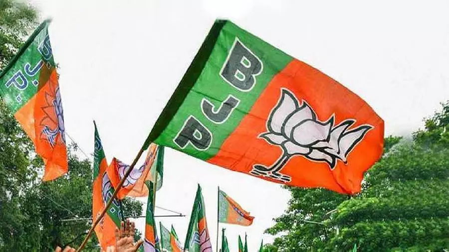 2028 के कर्नाटक विधानसभा चुनाव से पहले BJP में संगठनात्मक बदलाव होने वाला है 2028 के कर्नाटक विधानसभा चुनाव से पहले BJP में संगठनात्मक बदलाव होने वाला है