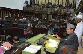 Jammu -Kashmir विधानसभा ने ध्वनिमत से तीन विधेयक पारित किए Jammu -Kashmir विधानसभा ने ध्वनिमत से तीन विधेयक पारित किए