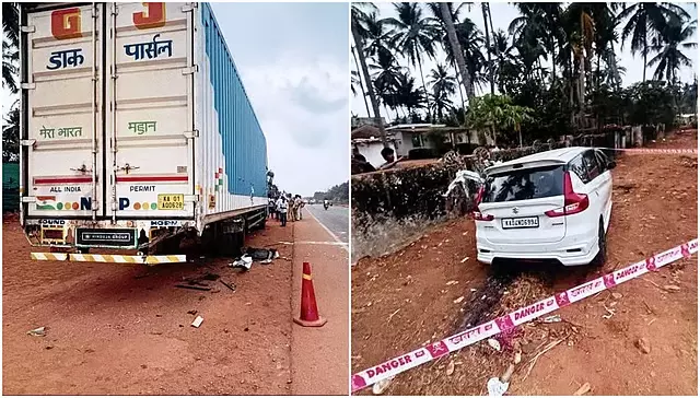 Karnataka : कार पार्क किए गए कंटेनर से टकराई, लड़की समेत दो की मौत, तीन की हालत गंभीर Karnataka : कार पार्क किए गए कंटेनर से टकराई, लड़की समेत दो की मौत, तीन की हालत गंभीर