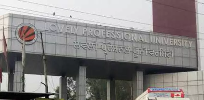LPU Campus में पहला एन-जेन पोस्ट ऑफिस खुला LPU Campus में पहला एन-जेन पोस्ट ऑफिस खुला