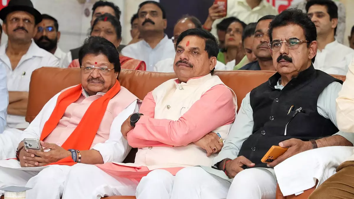 MP : मोहन यादव ने देवी अहिल्याबाई होल्कर एयरपोर्ट पर नए टर्मिनल बिल्डिंग का उद्घाटन किया MP : मोहन यादव ने देवी अहिल्याबाई होल्कर एयरपोर्ट पर नए टर्मिनल बिल्डिंग का उद्घाटन किया