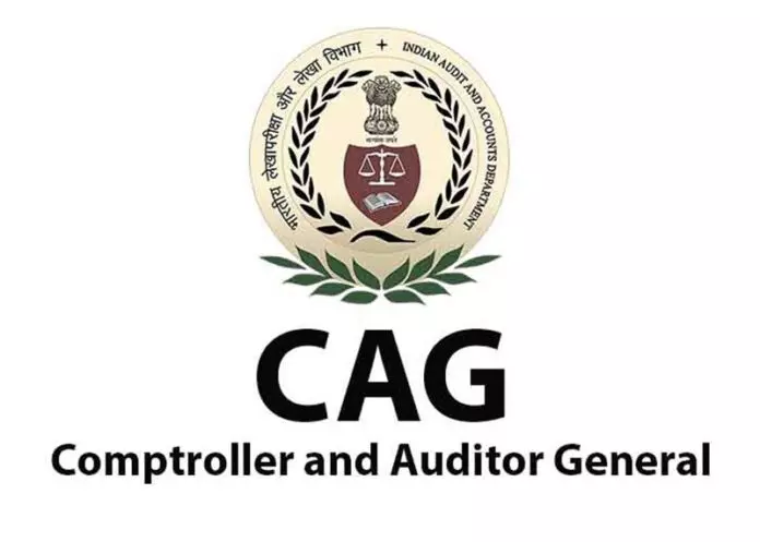 CAG ने मंज़ूर ग्रांट से ज़्यादा खर्च पर गंभीर आपत्ति जताई CAG ने मंज़ूर ग्रांट से ज़्यादा खर्च पर गंभीर आपत्ति जताई
