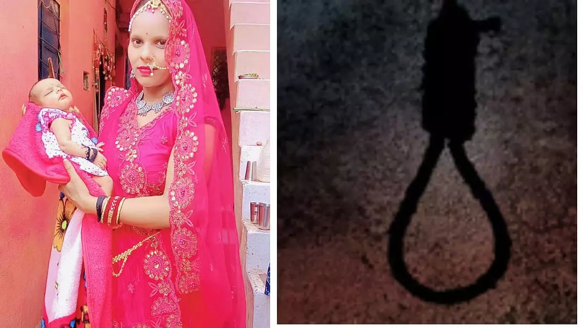 MP : मां ने बच्चे को मारने की कोशिश की, फांसी लगाई; बेटी की हालत गंभीर MP : मां ने बच्चे को मारने की कोशिश की, फांसी लगाई; बेटी की हालत गंभीर
